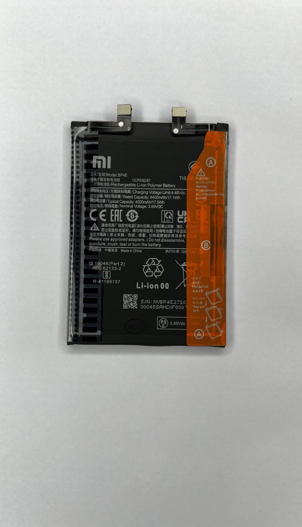 باتری اصلیXiaomi 13 Lite 5GکدBP4E در فروشگاه دیجی فلفل موجود میباشد.